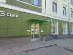 Сбербанк 24 часа (Krasnoperekopskaya Street, 11), atm