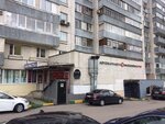 Autodoc.ru (Panfilova Street, 4), auto parts and auto goods store