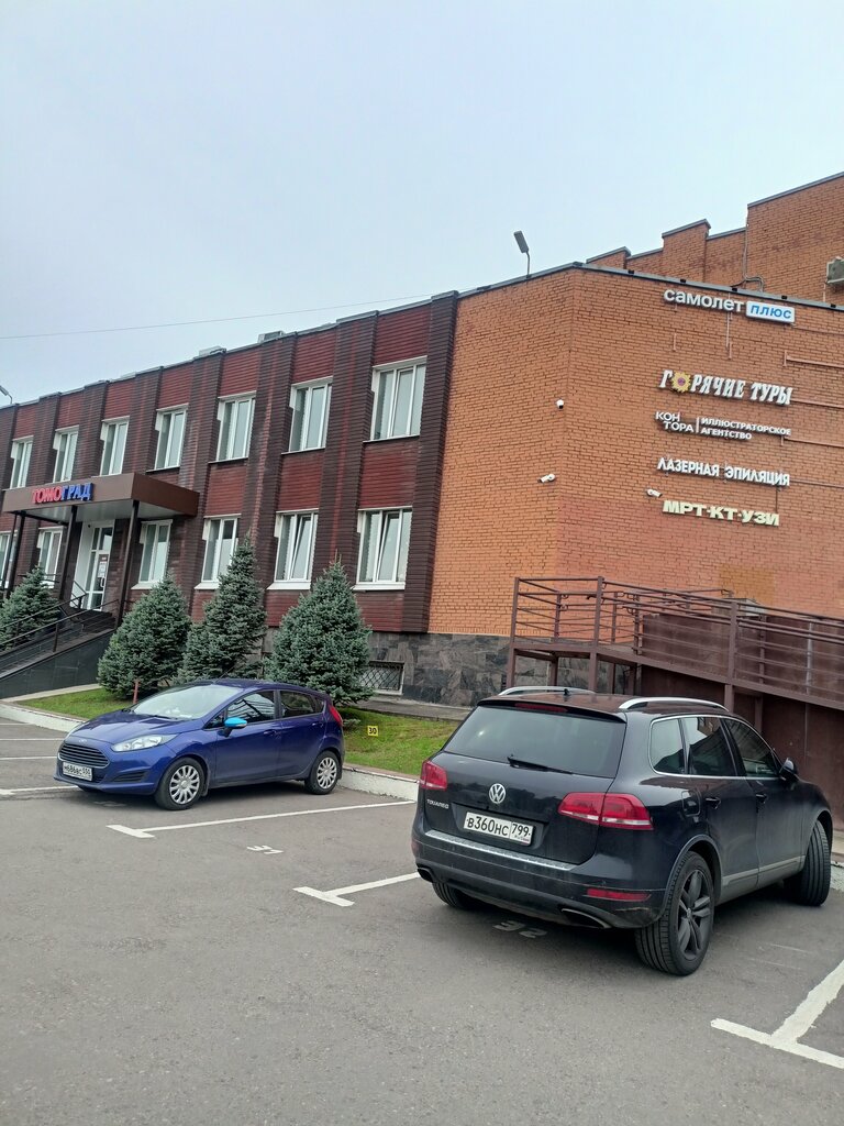 ATM Т-Банк, Podolsk, photo