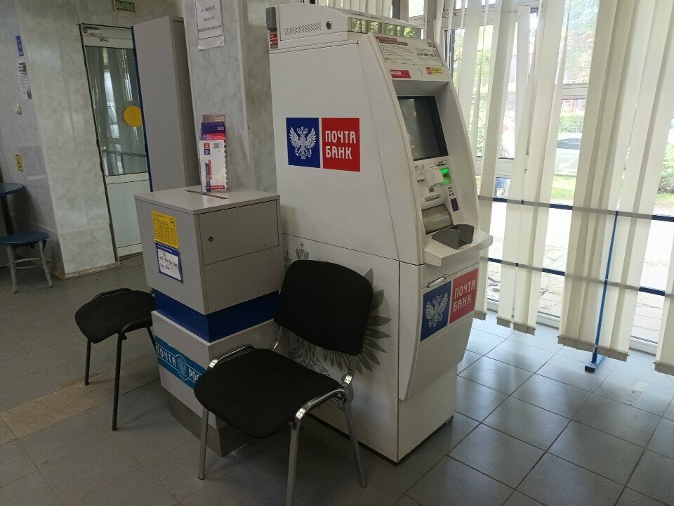 ATM Почта банк, Cherepovets, photo