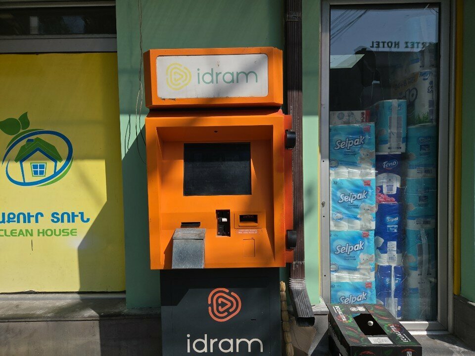 Payment terminal Idram, Yerevan, photo