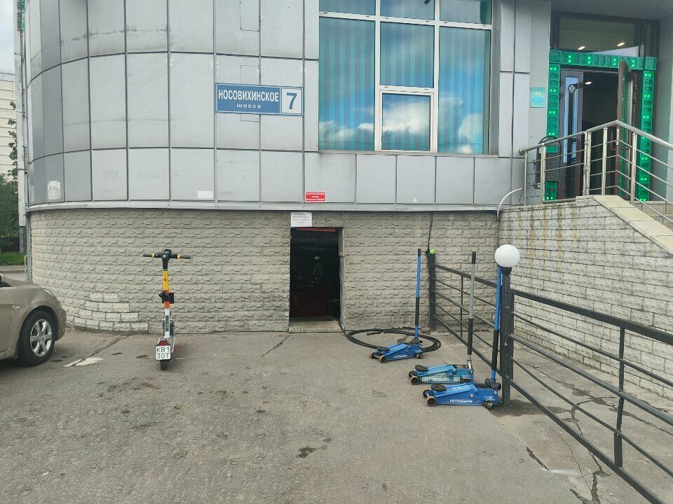 Coffee to go CUPSLOCKER, Reutov, photo