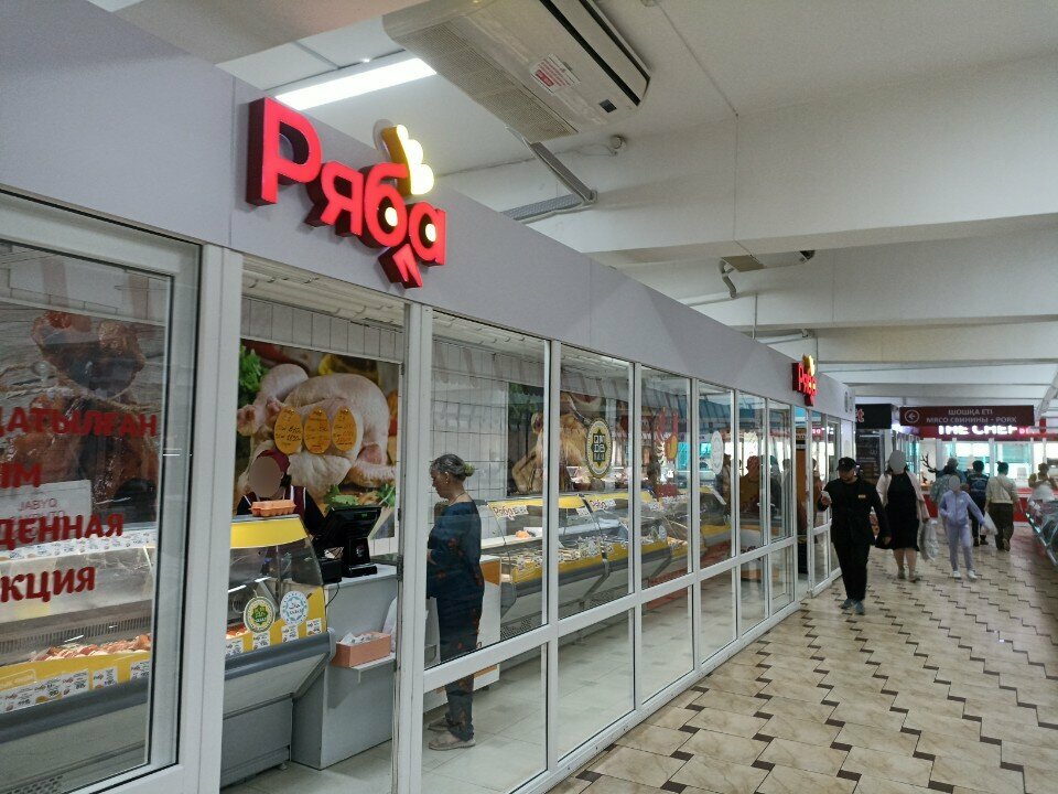 Egg and poultry meat Ryaba Chicken, Astana, photo