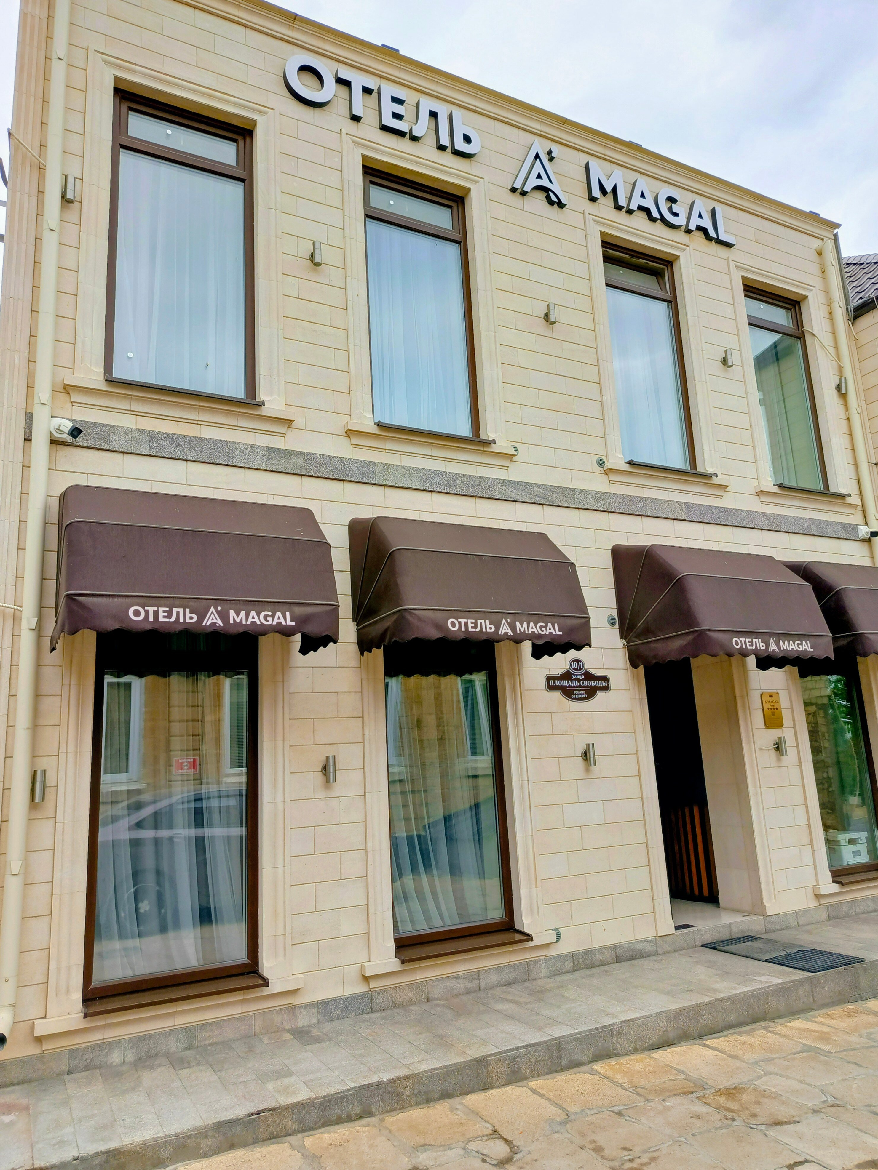 Фото отеля 1