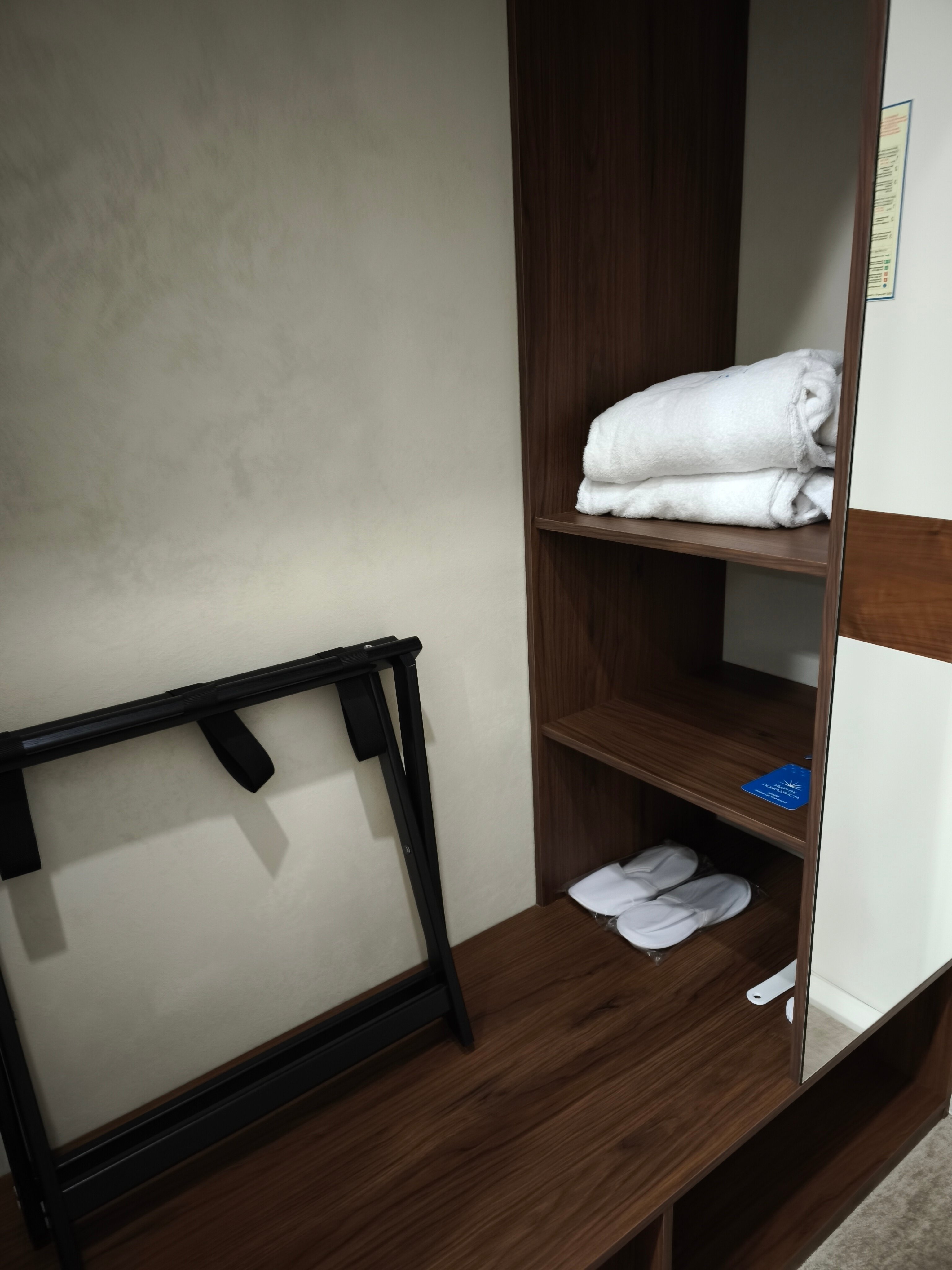 Фото Гефест