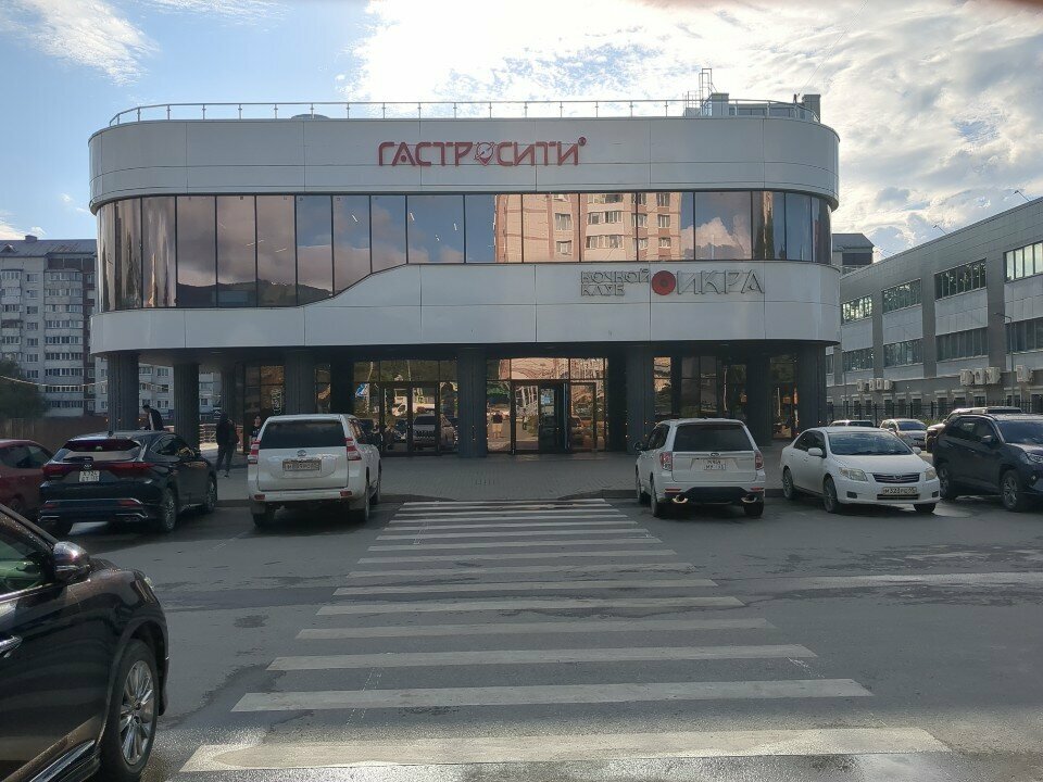 ATM Т-Банк, Yuzhno‑Sakhalinsk, photo