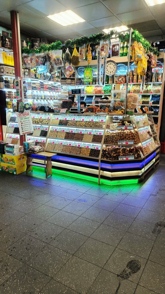 Nuts, snacks, dried fruits Магазин орехов и сухофруктов, Balashiha, photo