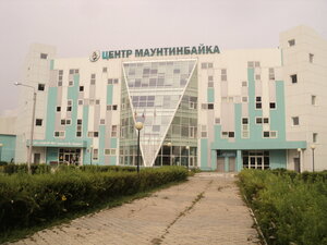 Гостиница Центр Маунтинбайка
