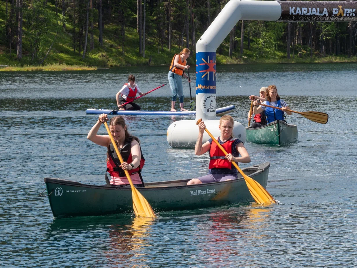 Фото Карьяла Парк