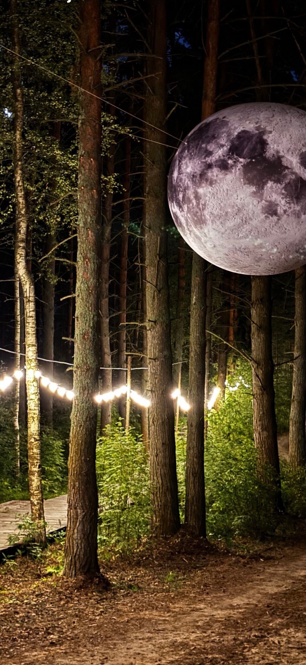 Фото Юркинский мыс