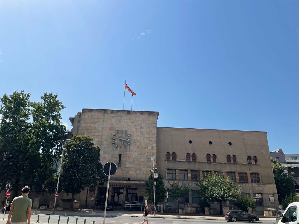 Museum Museum of the City of Skopje, Skopje, photo