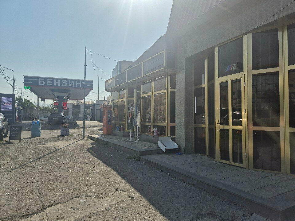 Auto parts and auto goods store Electrician, Yerevan, photo