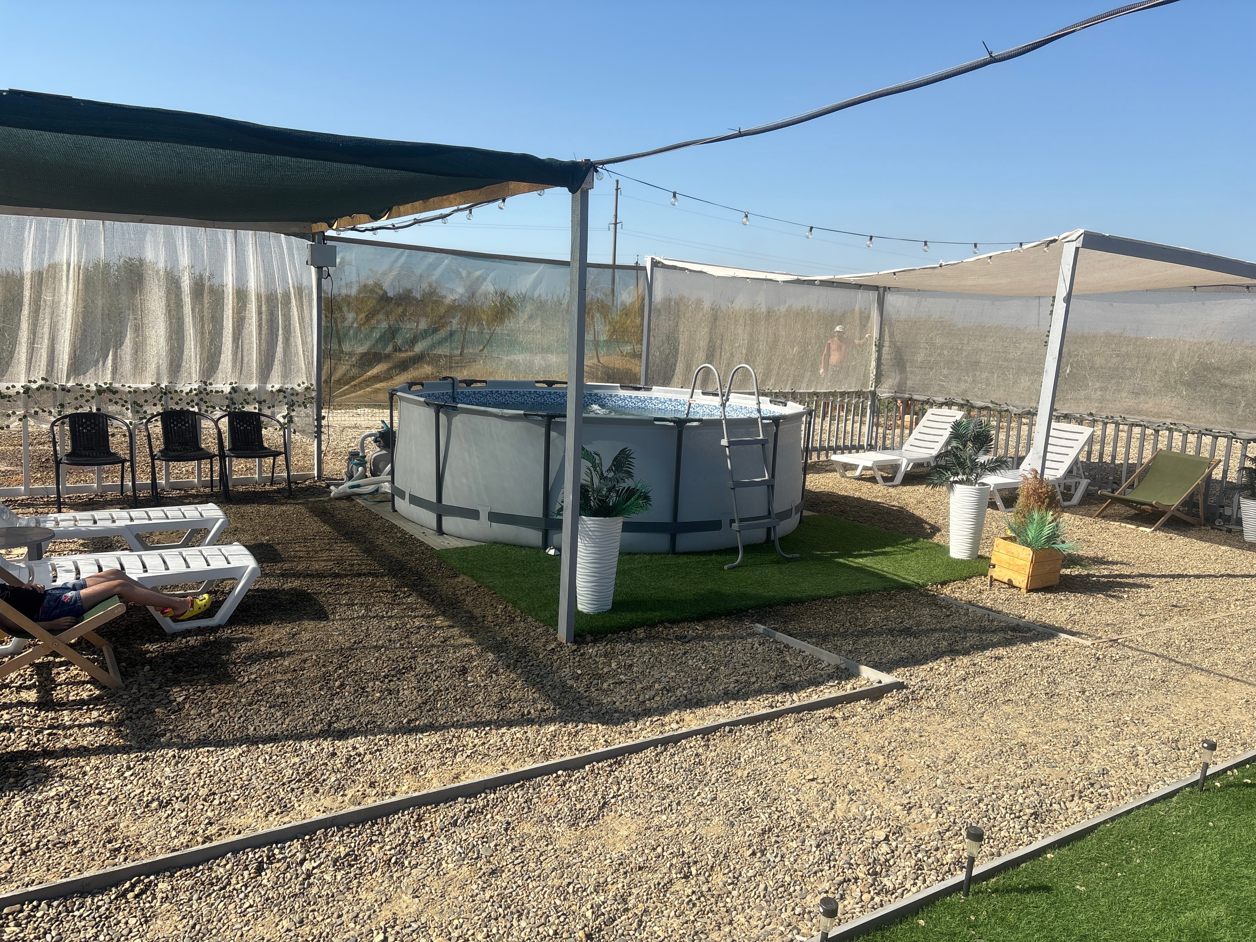 Фото На Чиле