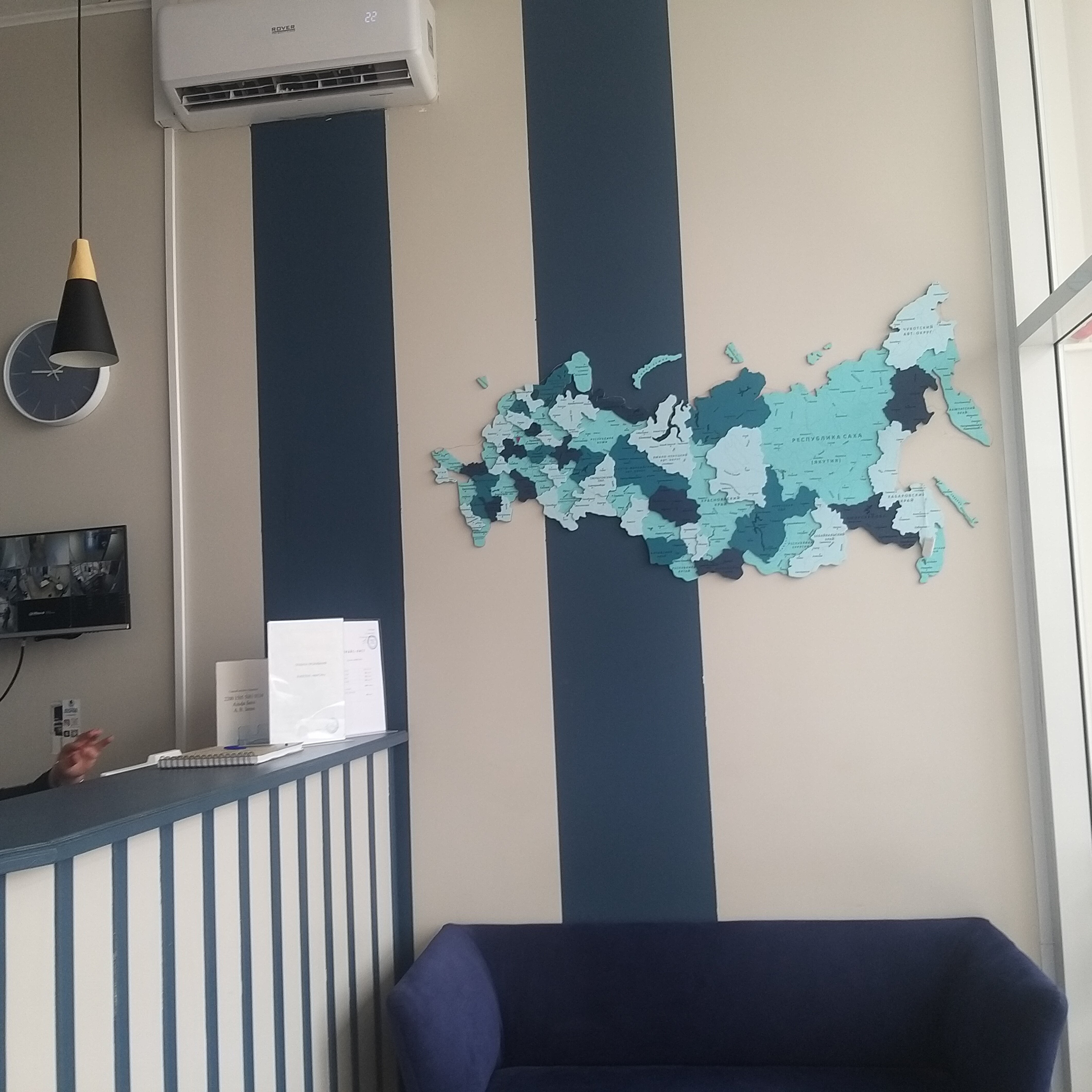 Фото Мартин