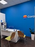 Coral Travel (Valentiny Tereshkovoy Street, 35Б), travel agency