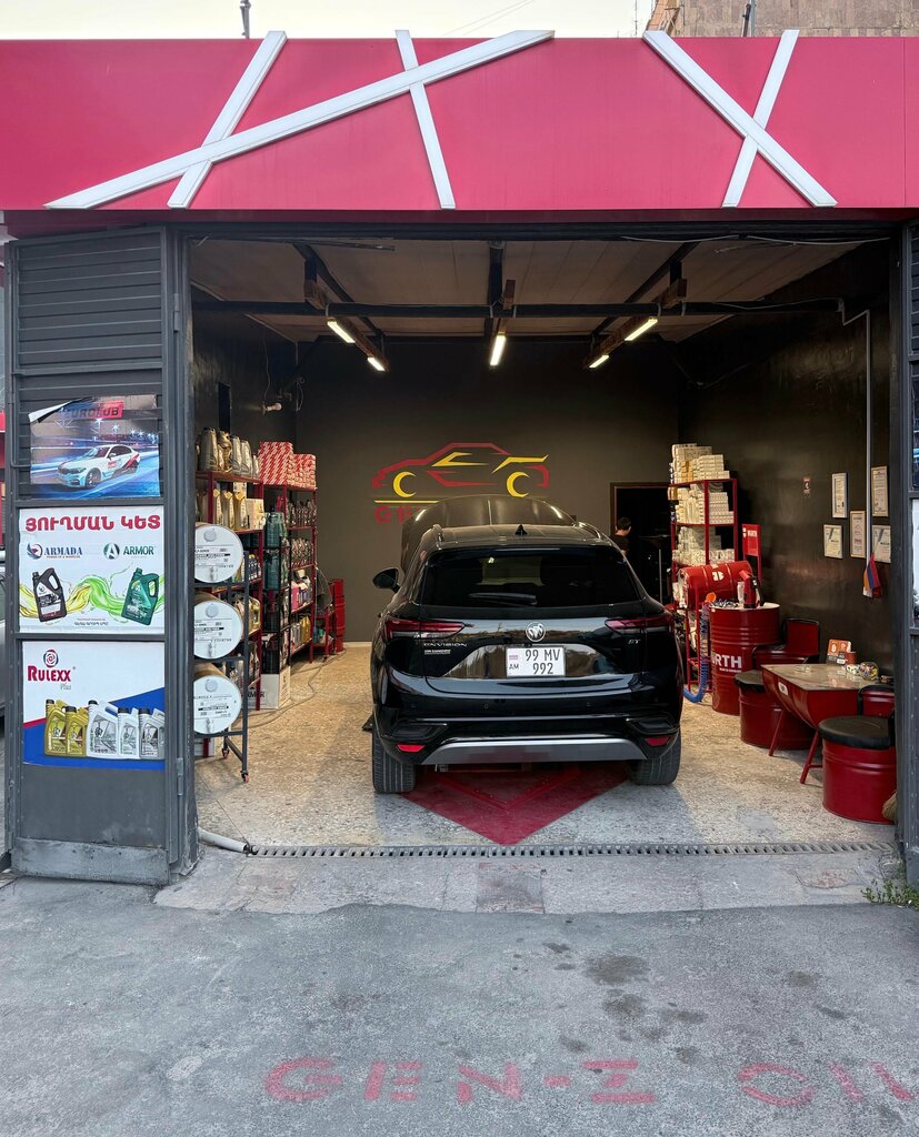 Engine oils Gen-Z Oil, Yerevan, photo