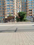 Проспект Строителей (Rostov Region, Volgodonsk, Stroiteley Avenue), public transport stop