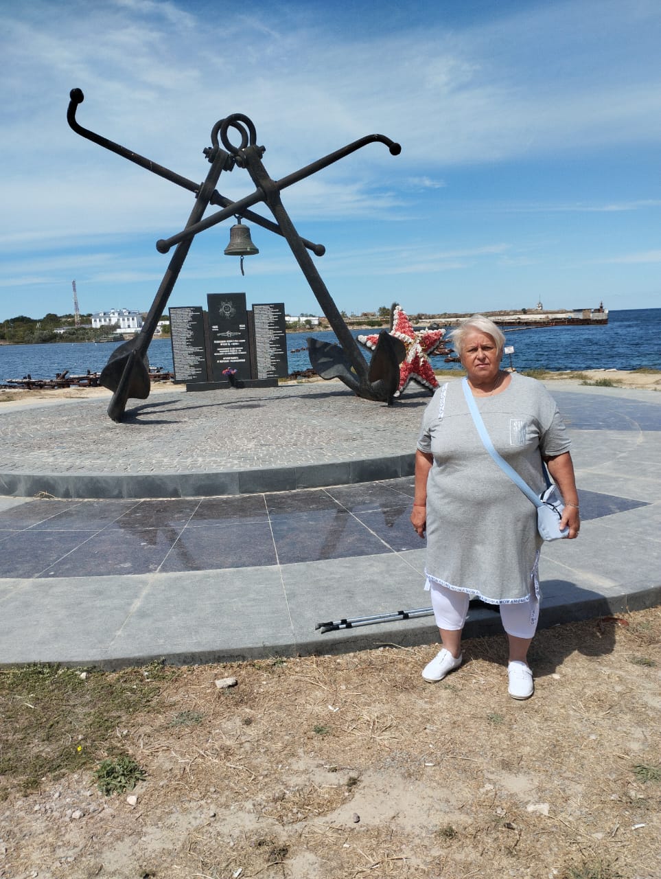 Фото Динамикс