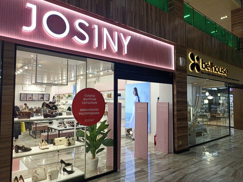 Shoe store Josiny, Astana, photo