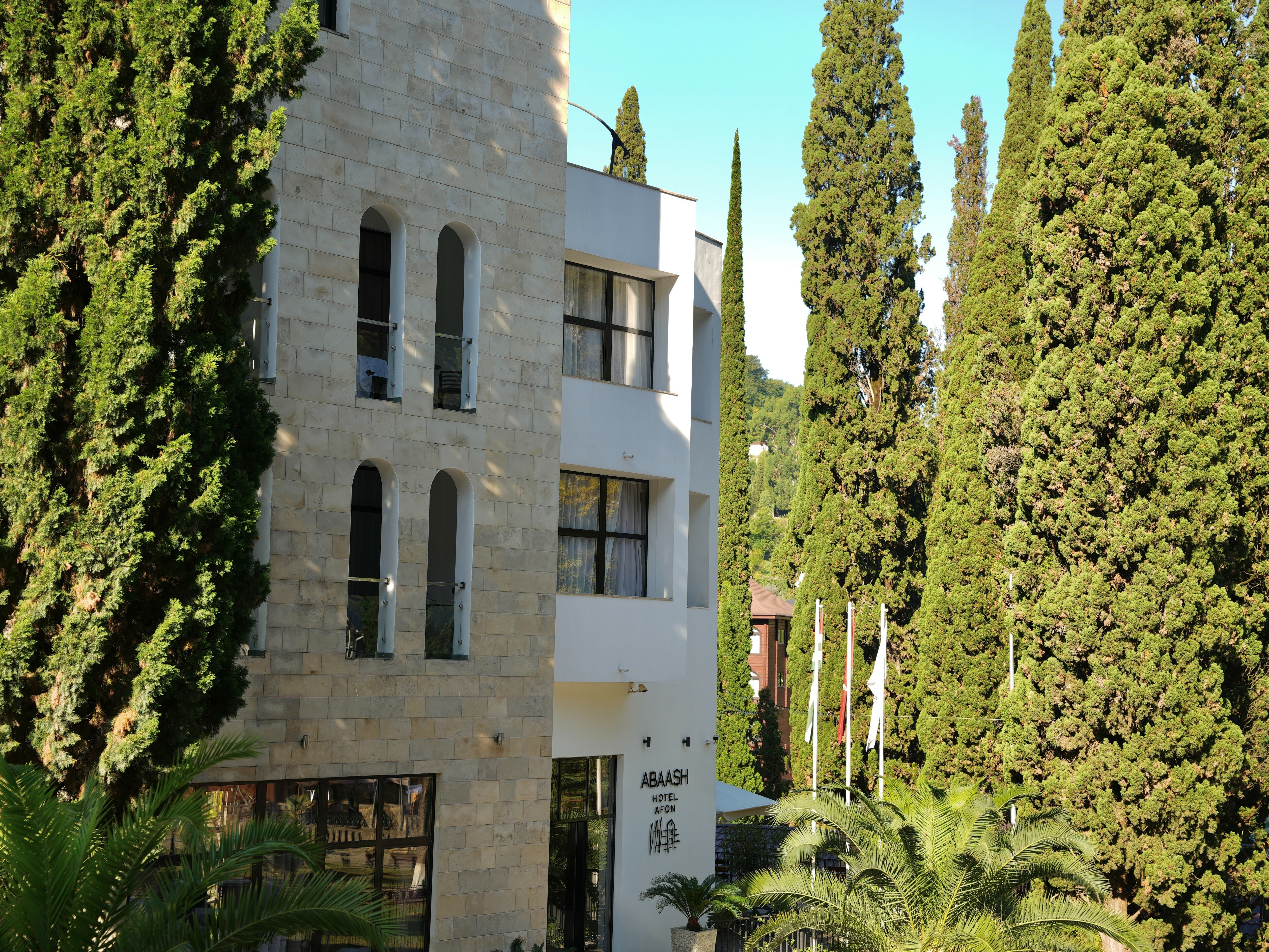 Фото Abaash Hotel Afon