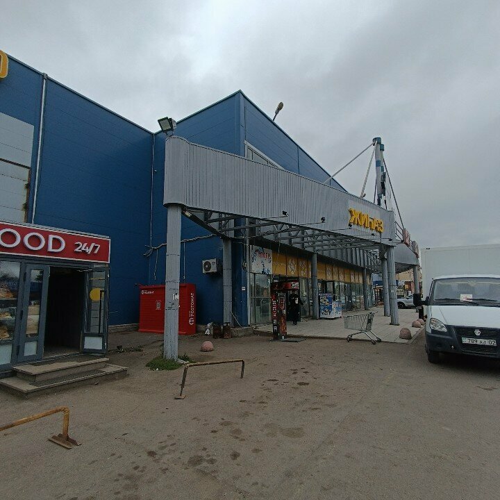 Payment terminal Qiwi, Astana, photo