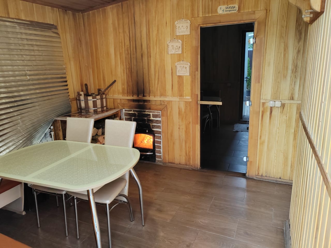 Фото Маруся