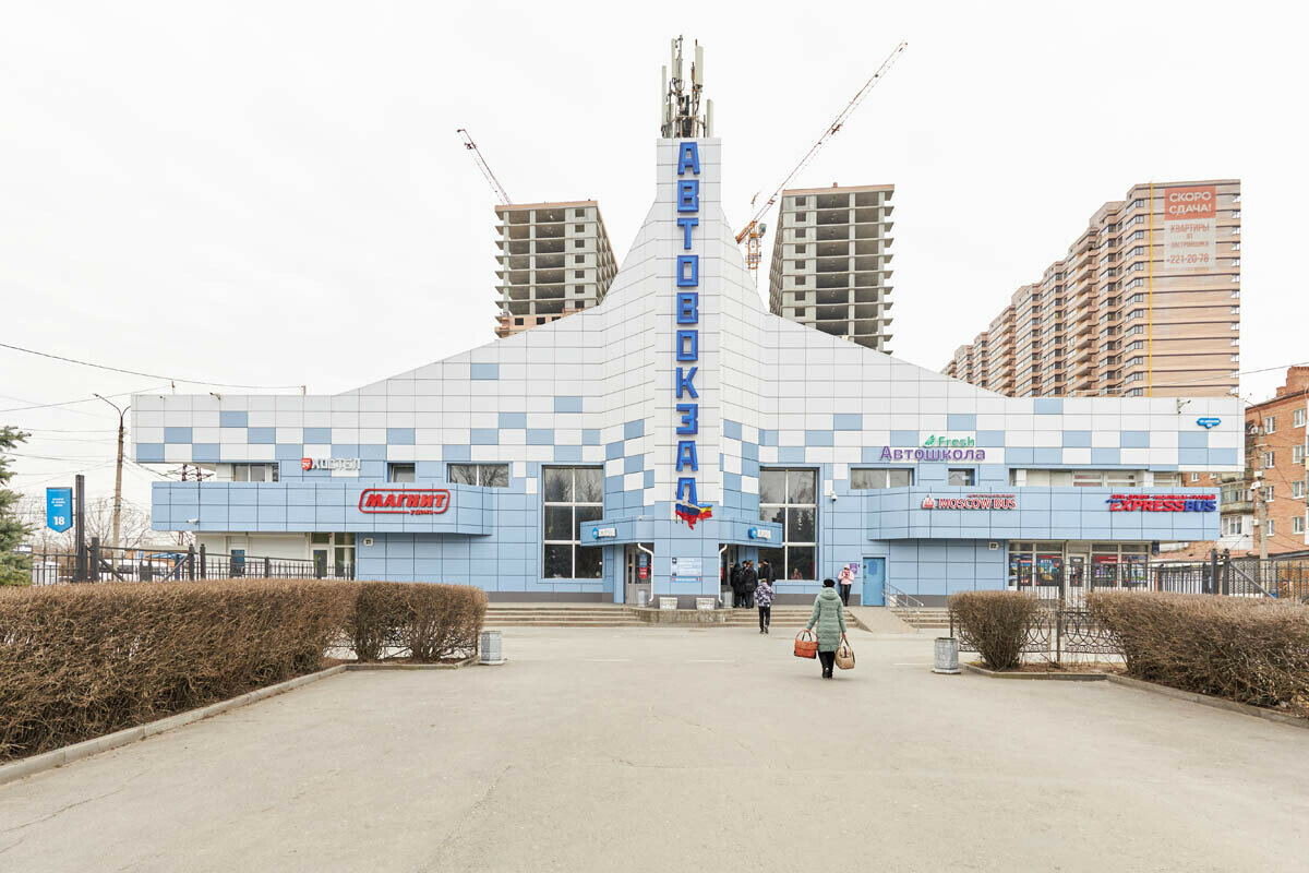 Фото Старый вокзал