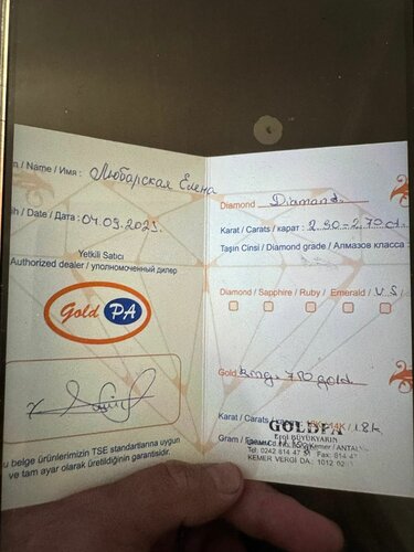GoldPA Jewellery Fotoğraf 4