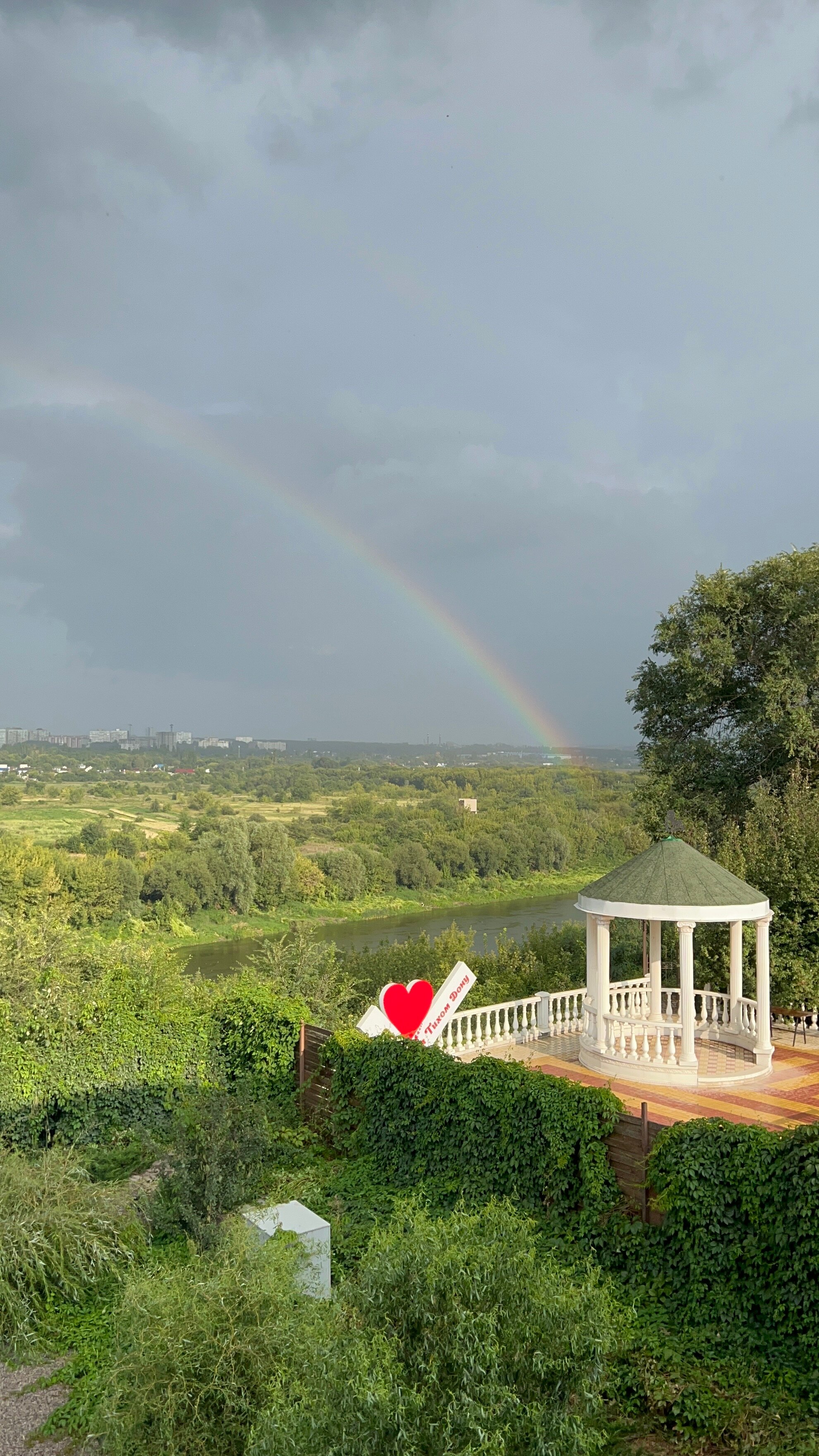 Фото На Тихом Дону