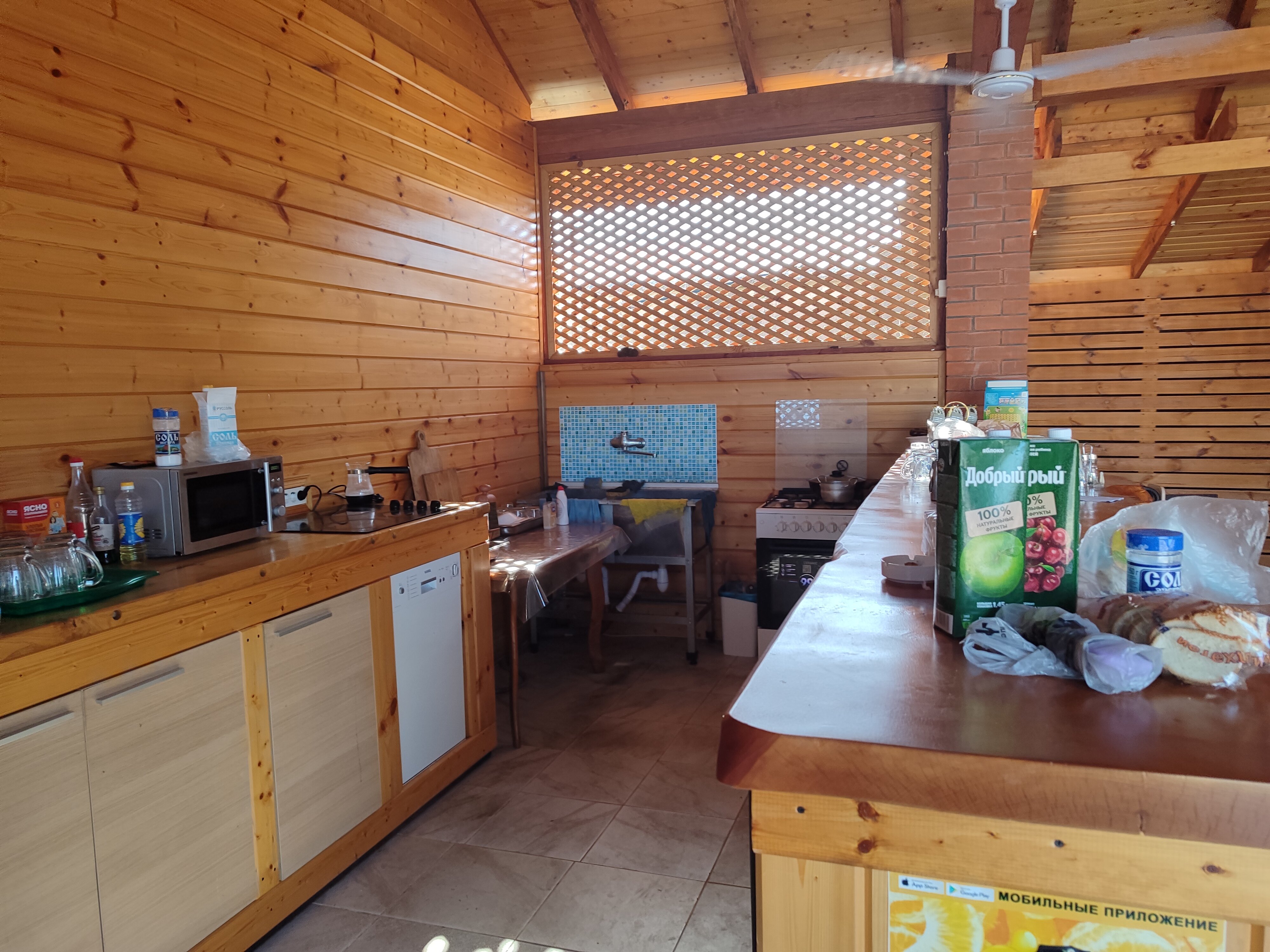 Фото Коттеджи Sofianna