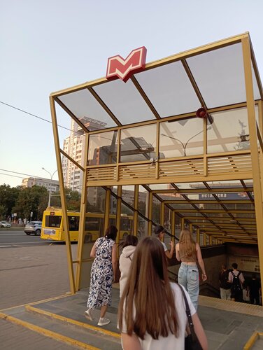 Липецктегі орыс порно актрисалары