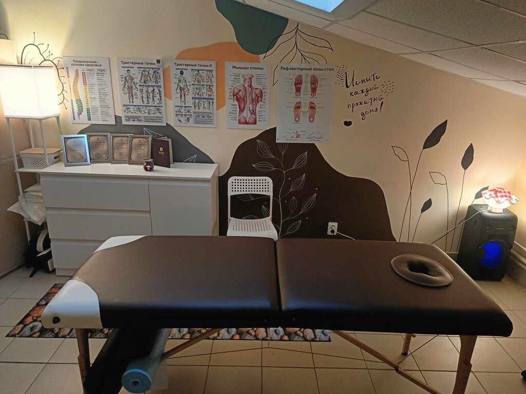 Massage salon Аура, Tula, photo