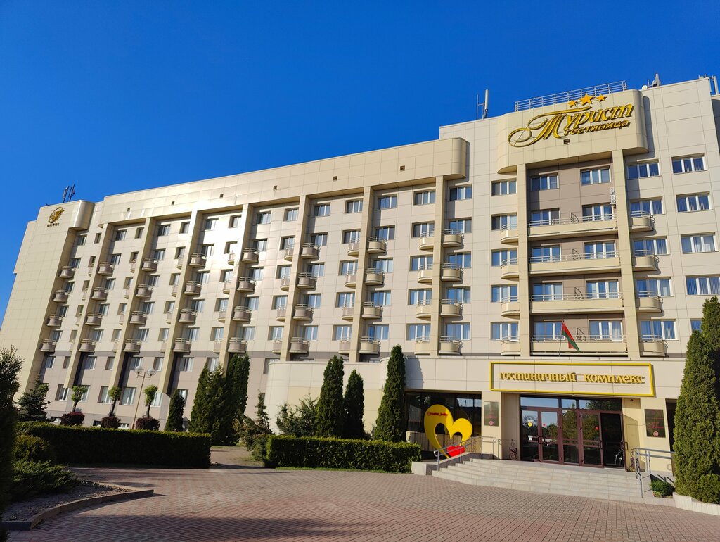 IT company Дайкон Технолоджи, Bobruisk, photo