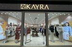 Kayra (Trabzon, Ortahisar District, Devlet Karayolu Cad., 101/7), clothing store