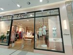Etam (Abdullah Rozybakiev Street, 263), lingerie and swimwear shop