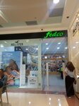 Fedco (Bogotá, Usaquén, Cedritos, Carrera 7 Bis, 139-07/LC-201), perfume and cosmetics shop