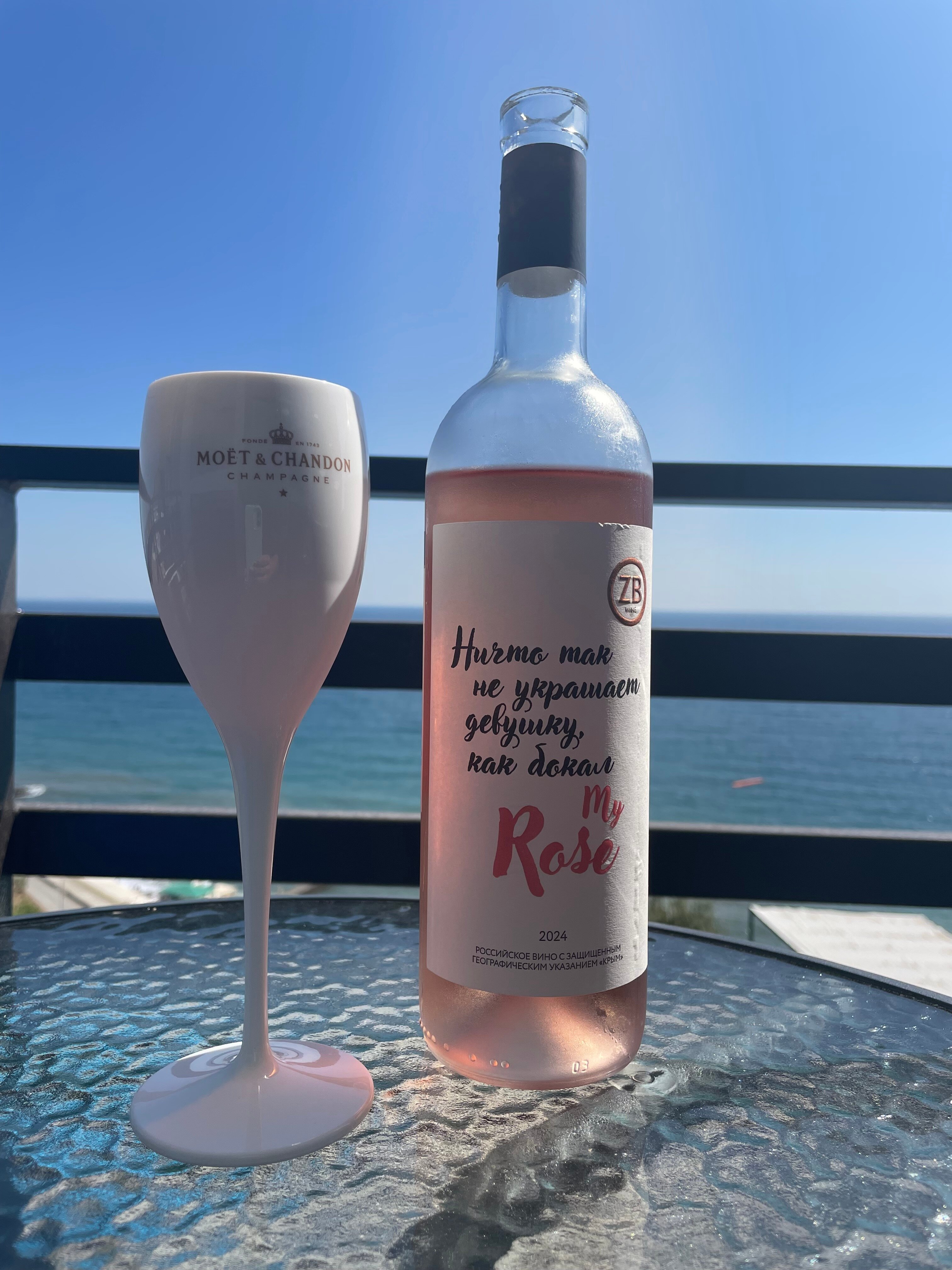 Фото Парнас