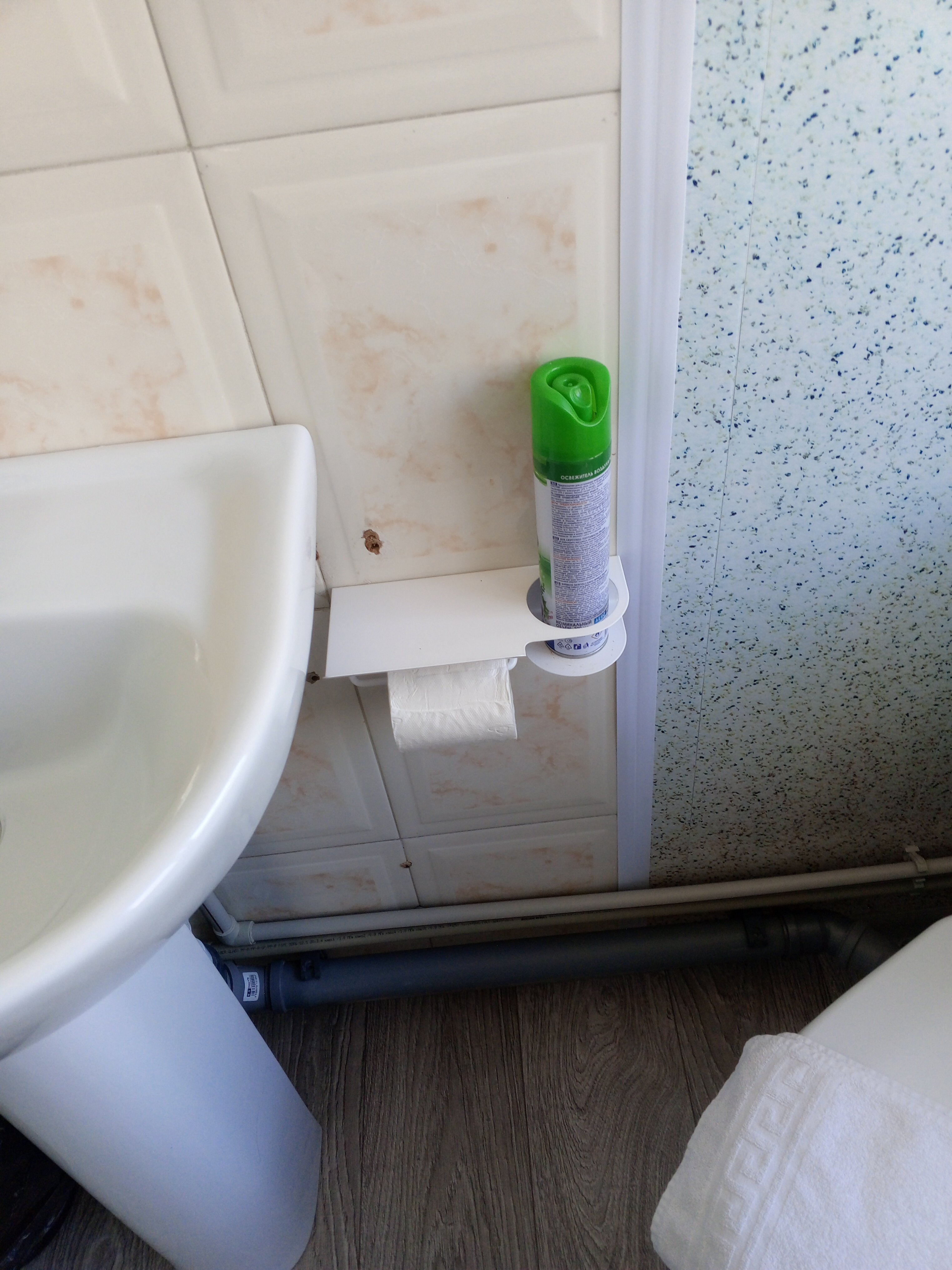 Фото Алёнка