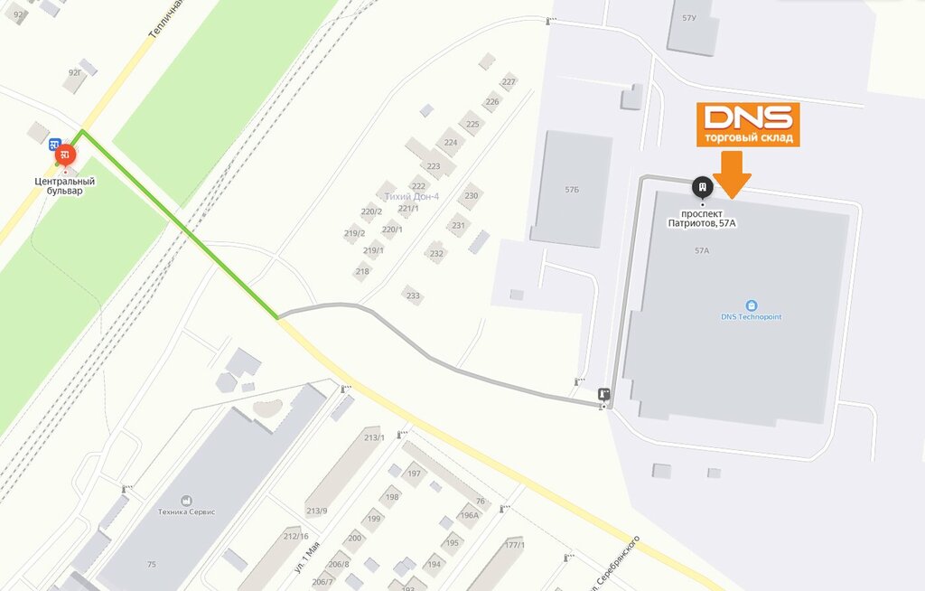 Electronics store DNS Технопоинт, Voronezh, photo