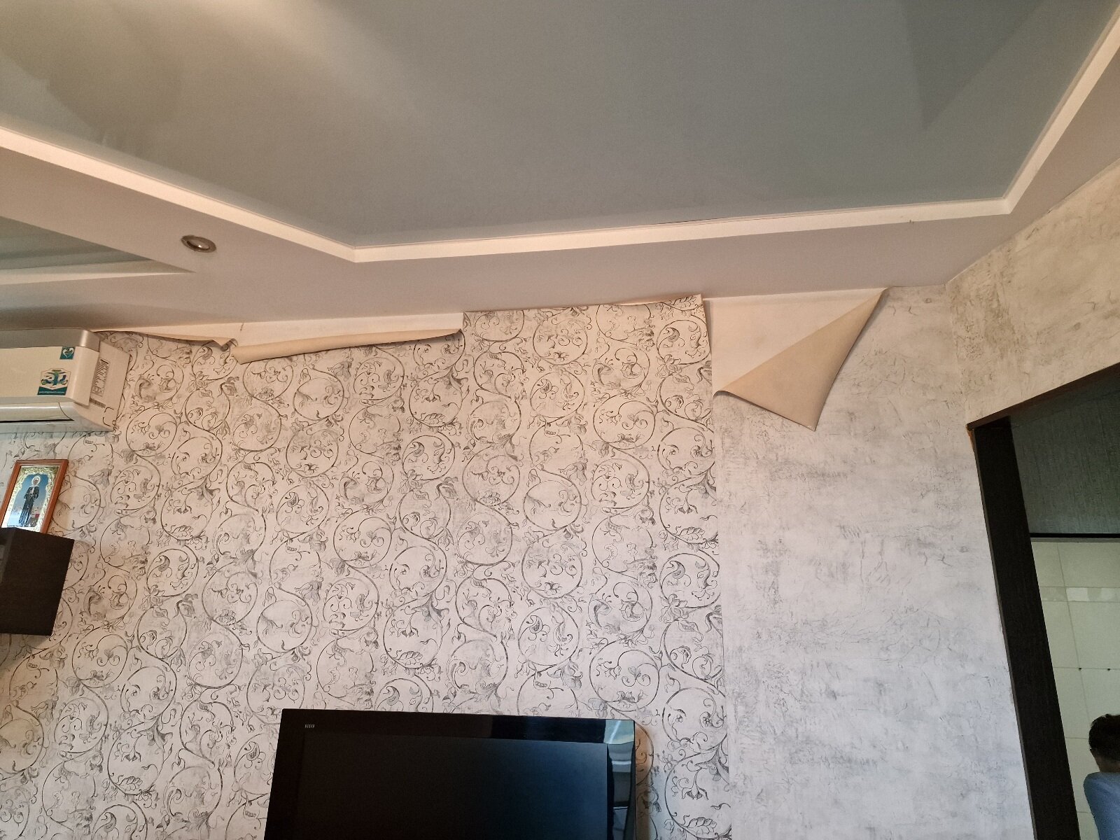 Фото Не тот лес