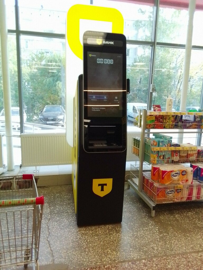 ATM Т-Банк, Perm, photo