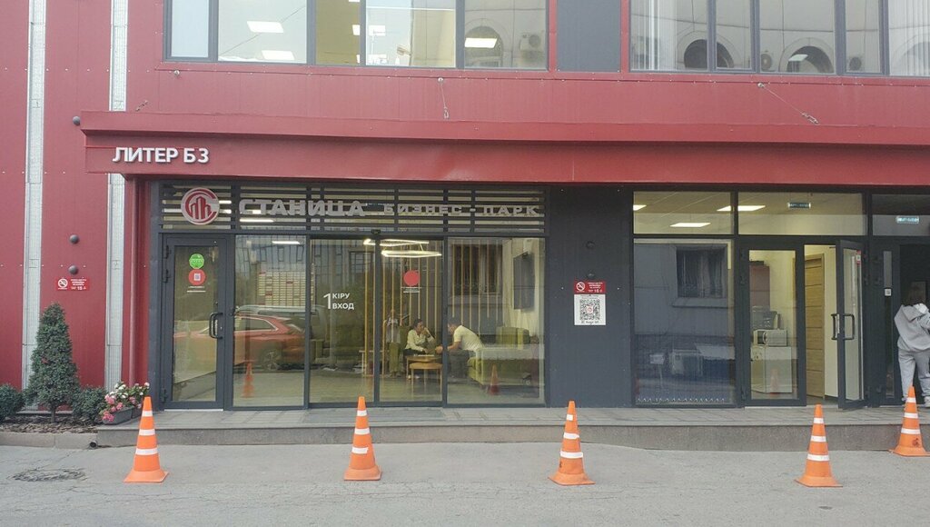 Freight forwarding NN Logistic, Almaty, photo