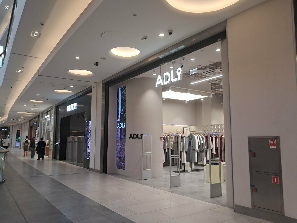 Clothing store Adli, Moscow, photo