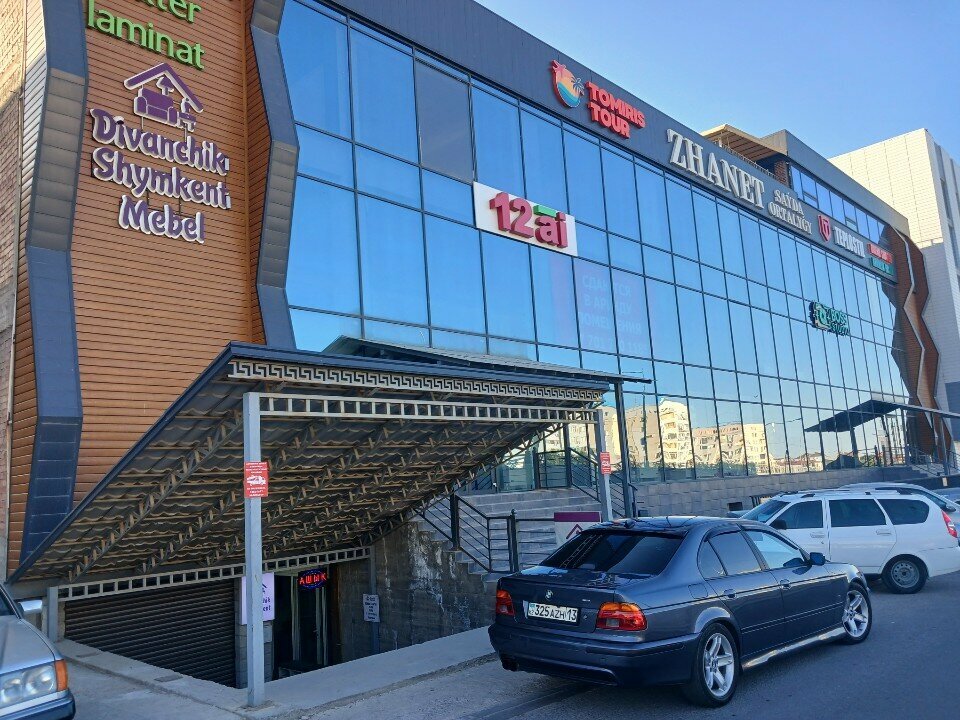 Upholstered furniture Divanchik Shymkent, Chimkent, photo
