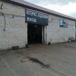 Ip Tabelbekov (Aqjol dańǵyly, 42), car service, auto repair