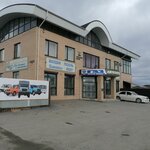Автозапчасти для грузовиков (ulitsa Lomonosova No:1А), otomobil yedek parçaları  Miass'tan