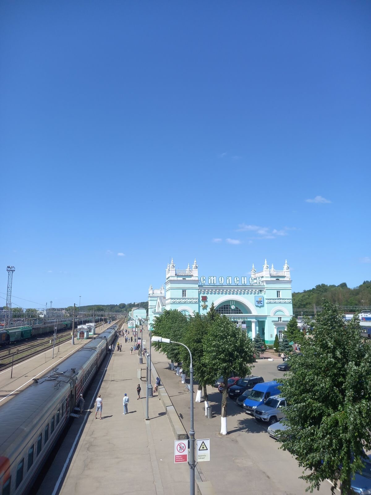 Фото Smart Hotel КДО Смоленск