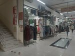 Aru Woman (Soltústik aınalym tas joly, 16/1), clothing store