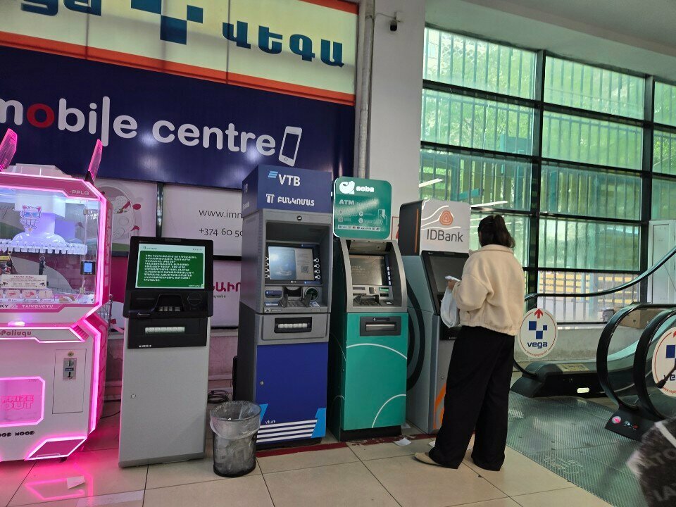 ATM VTB, Yerevan, photo