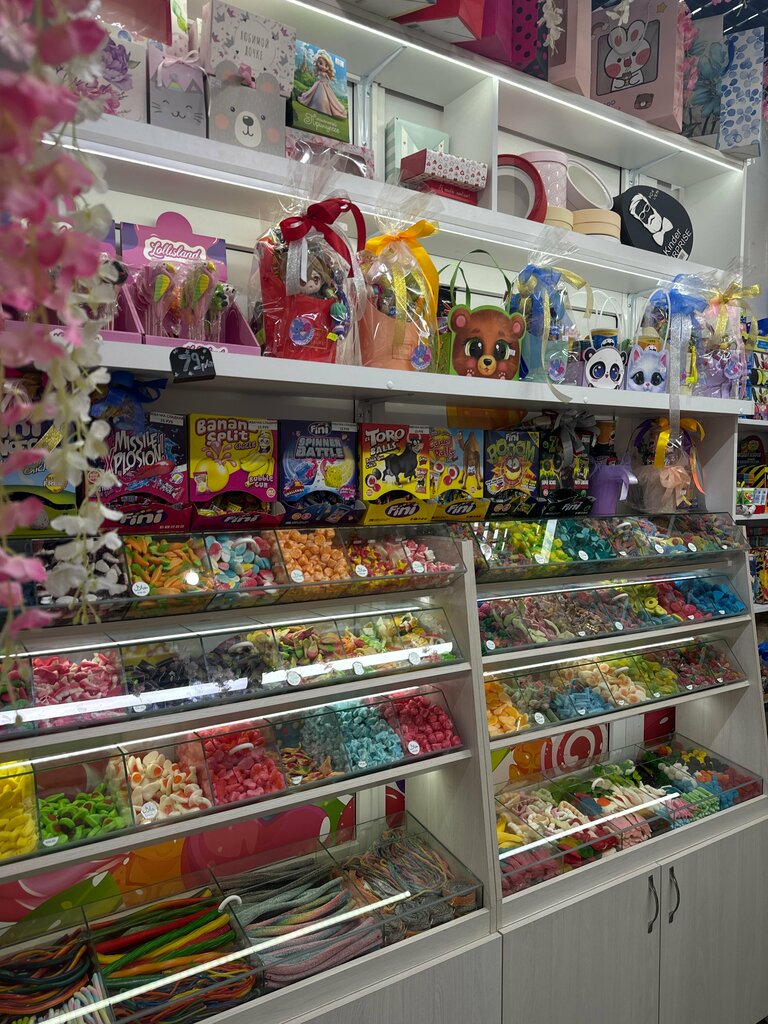 Confectionary Didicandy, Elabuga, photo